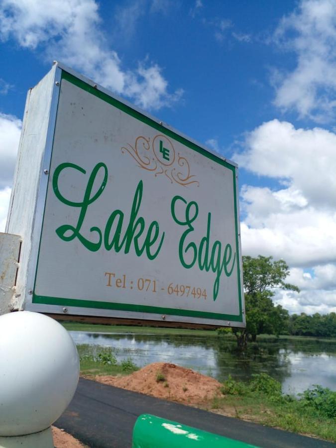 Lake Edge Дамбулла Екстер'єр фото